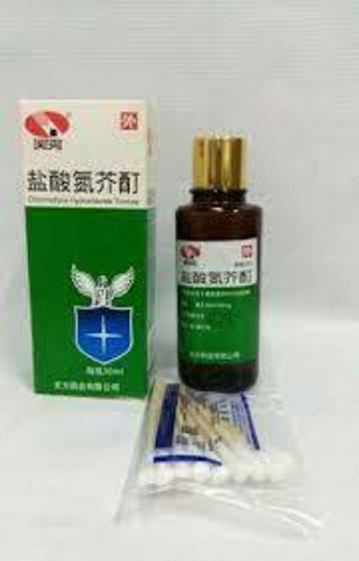 "Doyan Chka" tayoqchasi - 250 000 so'm