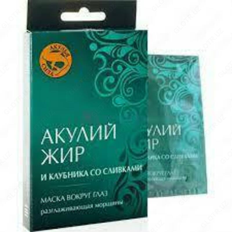  Маска вокруг глаз Акулий жир. - 