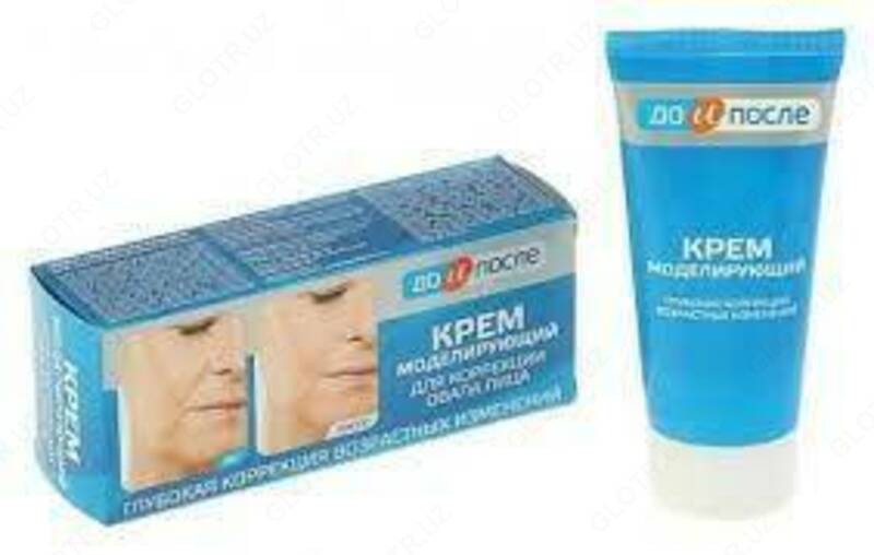 Крем моделирующий для коррекции овала лица
