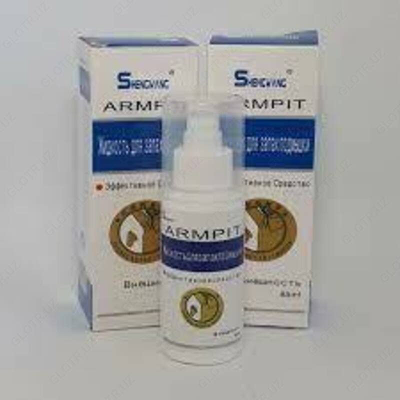 Спрей от пота Armpit