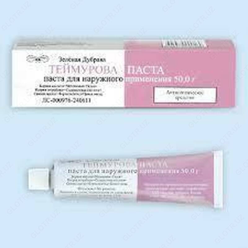  Крем Паста Теймурова - 