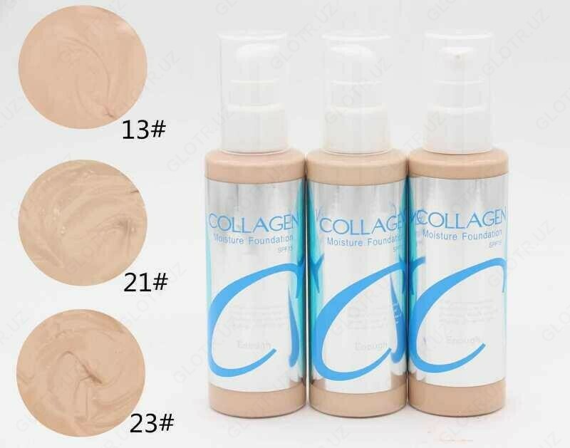  Тональный крем с коллагеном и гиалуроновой кислотой Collagen Moisture Foundation SPF15 - 