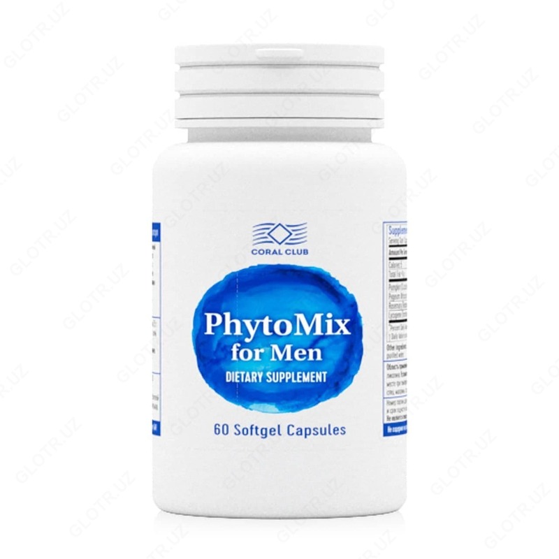  ФитоМикс для Мужчин капсулы 60 шт - 