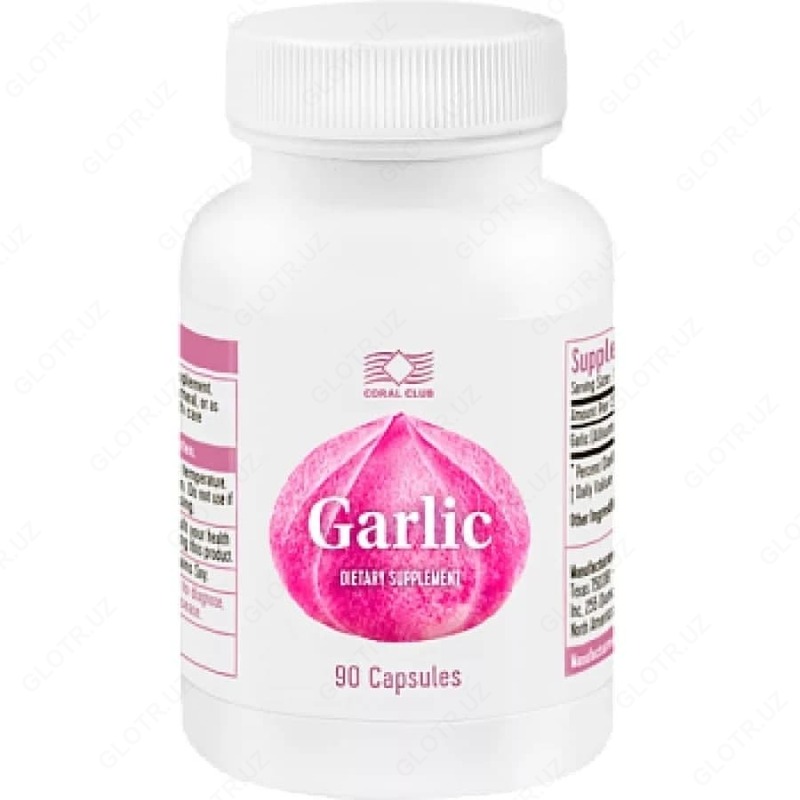 Экстракт чеснока капсулы 90 шт