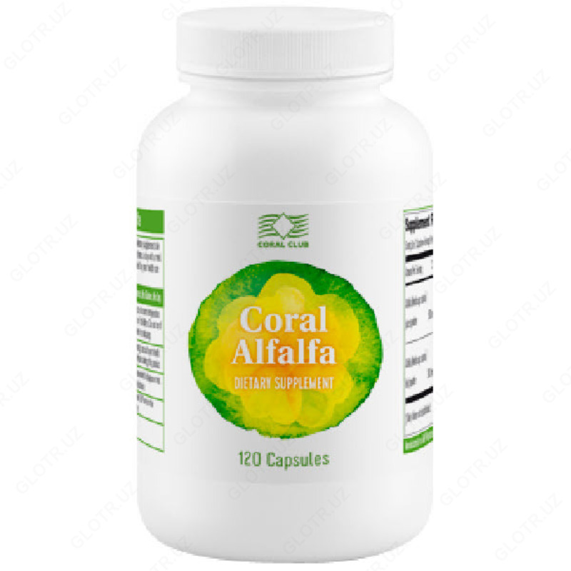  Корал Люцерна от Coral Club - 