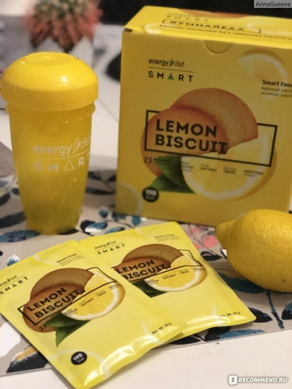  Пищевая добавка NL energy diet smart Limon biscuit - 