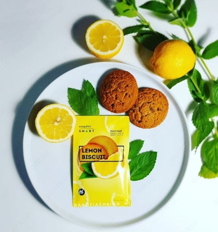   Пищевая добавка NL energy diet smart Limon biscuit