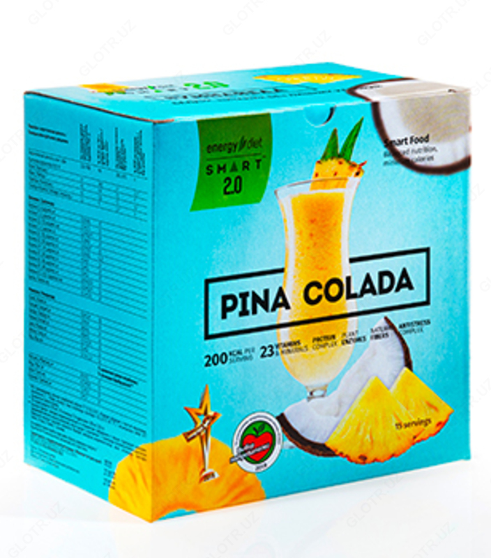 Пищевая добавка NL energy diet smart Pina colada