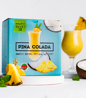  Пищевая добавка NL energy diet smart Pina colada - 