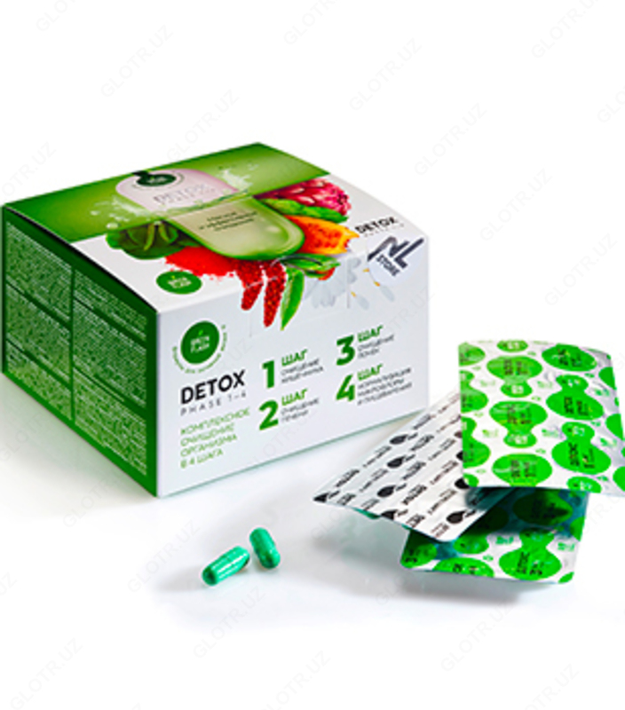  Очищающие Капсулы Nl Кейс Detox Box - 