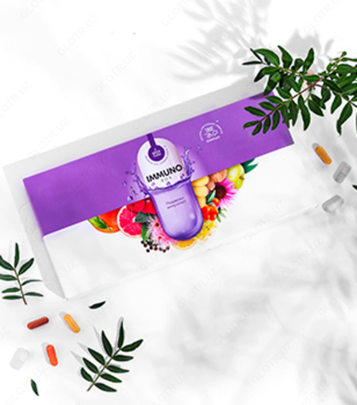   Капсулы для укрепления иммунитета Nl Кейс Immuno Box