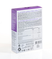   Капсулы для укрепления иммунитета Nl Immuno formula