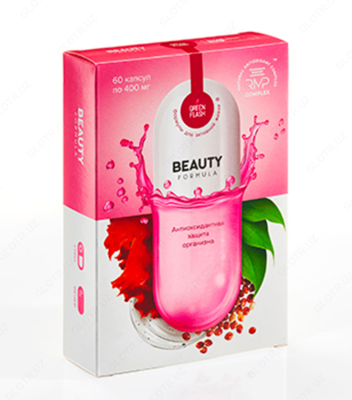 Экспресс восстанавливающие Капсулы Nl beauty formula