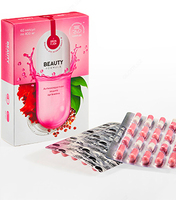  Экспресс восстанавливающие Капсулы Nl beauty formula - 