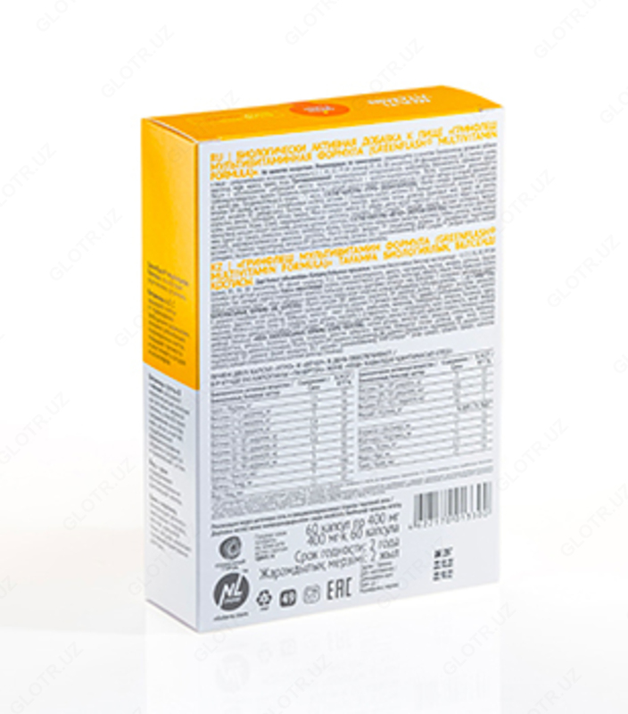   Мультивитаминные Капсулы Nl Multivitamin formula