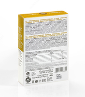   Профилактические Капсулы Nl Defender formula