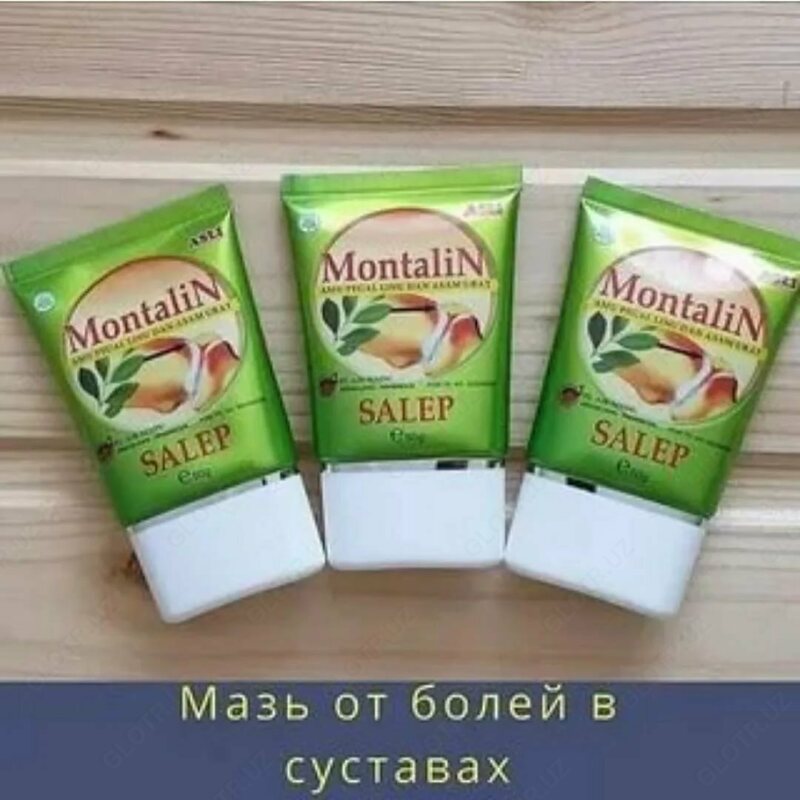   Крем для суставов Montalin