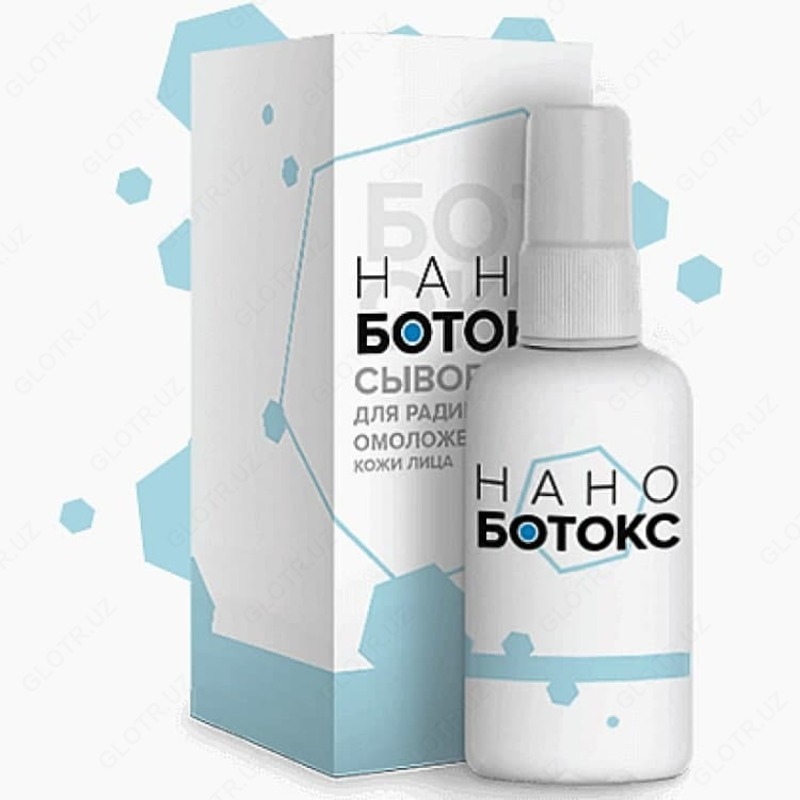 Омолаживающая Сыворотка Nano botoks