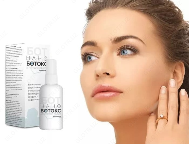 120 000 сум Омолаживающая Сыворотка Nano botoks