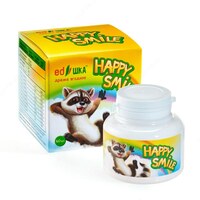 Happy Smile berry draje