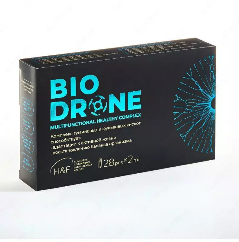  NL Biodrone - 