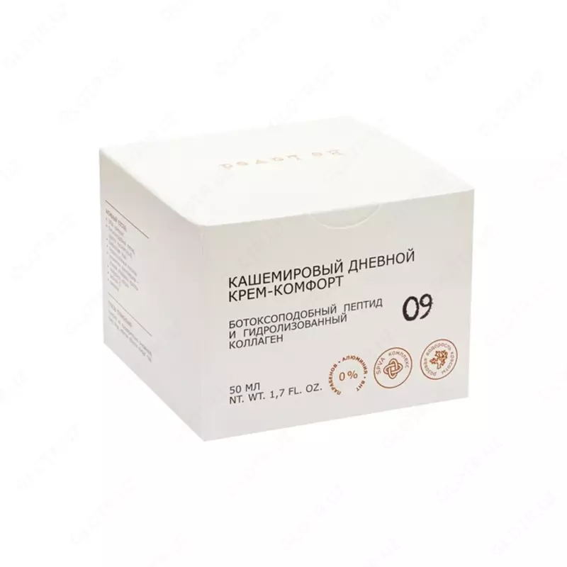   Кашемировый дневной крем-комфорт