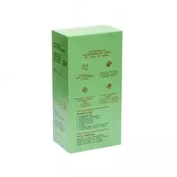  Маска питательная - 