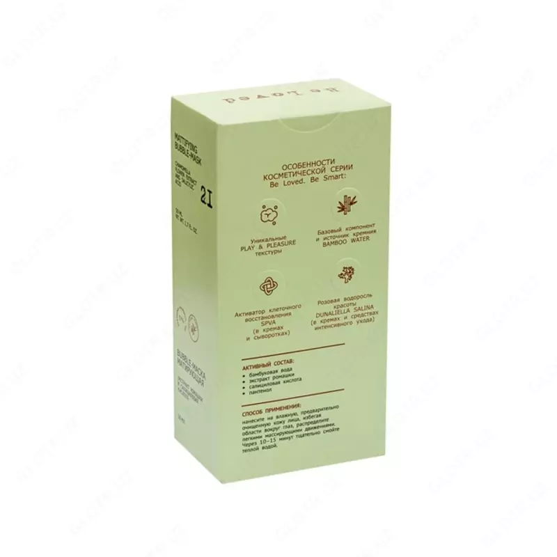  Bubble-маска матирующая - 