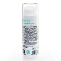  Масло для кончиков волос Silk Oil - 