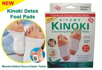  Детоксикационные пластыри для стоп Kinoki Detox - 