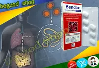  Противоглистный препарат Bendax (6 таблеток) - 