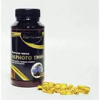 Масла чёрный тмина ал-ихлос 150 капсула - 110 000 сум