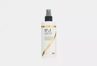 LIKATO PROFESSIONAL perfect hair 17in1 cream spray