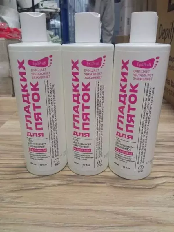  Гель для пяток Гладкие пяточки - 