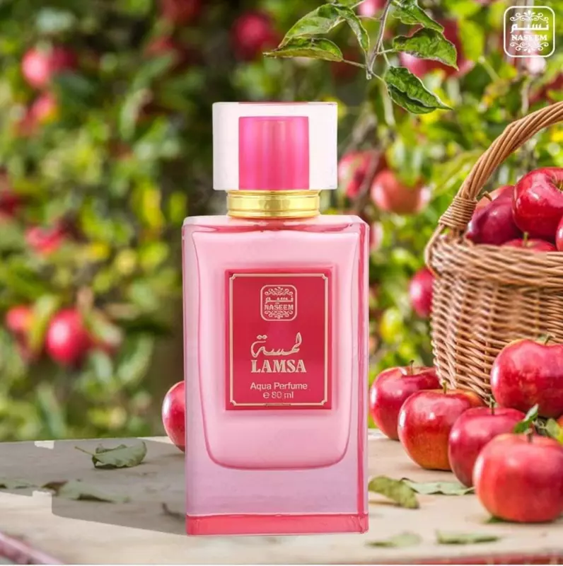  Спрей для тела Naseem Lamsa Aqua Perfume 80 ml - 