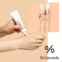 Веганский тональный ББ-крем Dr. Ceuracle Vegan Kombucha Tea BB  SPF 30