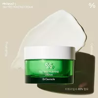 Успокаивающий крем для лица Dr.Ceuracle Tea Tree Purifine Cream