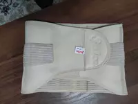 Orqa miya churralari uchun Salci lomber korset - 250 000 so'm