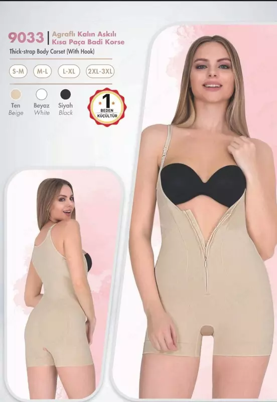 Женский корректирующий корсет-грация