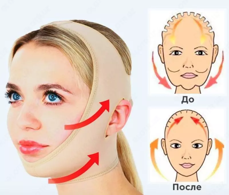 Маска-бандаж для коррекции овала лица - 130 000 сум
