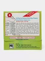 Пластырь от мозолей и натоптышей Cornee - 35 000 сум