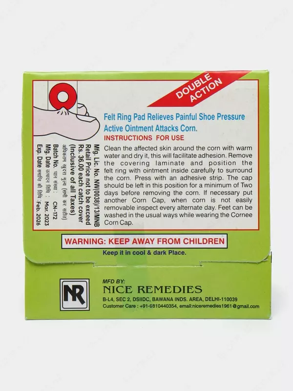 Пластырь от мозолей и натоптышей Cornee - 35 000 сум