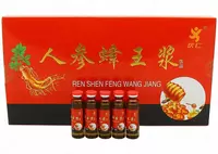 Маточное молочко с женьшенем Ren shen Feng Wang Jiang - 150 000 сум