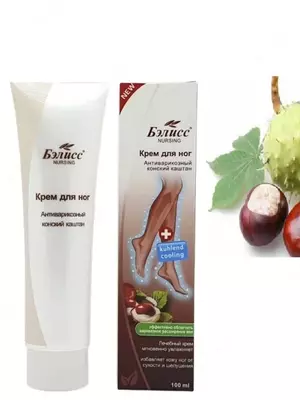 Антиварикозный крем для ног "Бэлисс" (BALIS) с конским каштаном