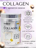 Коллаген Orzax Day2Day The Collagen All Body