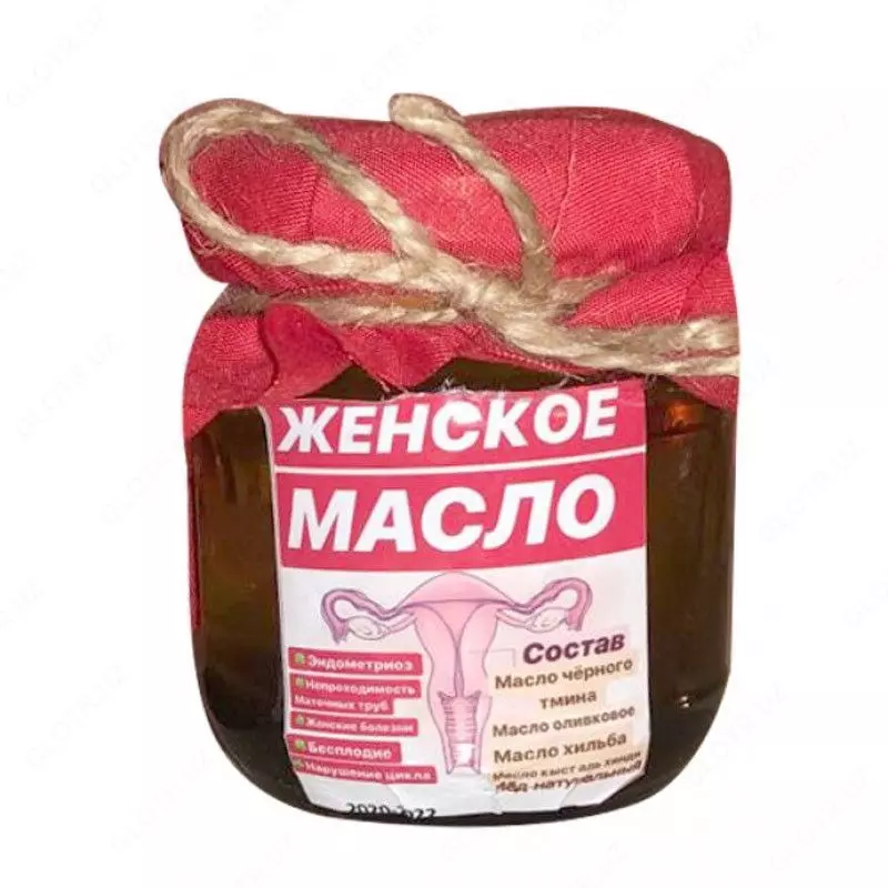"Женское масло" от женских болезней и бесплодия