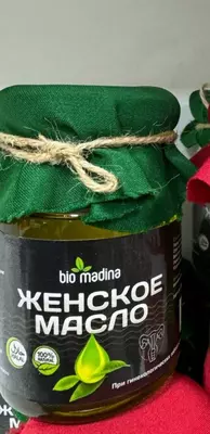 Женское масло Bio Madina от женских болезней и бесплодия - 180 000 сум / шт.
