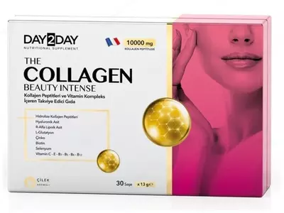 Коллаген Orzax Day2Day the Collagen Beauty Intense
