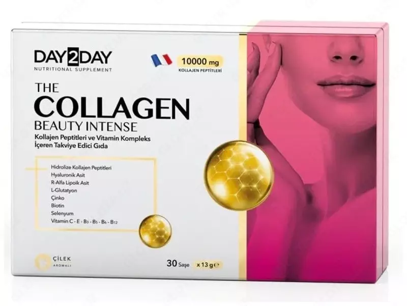 Коллаген Orzax Day2Day the Collagen Beauty Intense