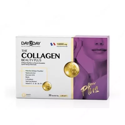 Коллаген Orzax Day2Day the Collagen Beauty Plus